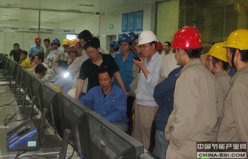 神木能源發展有限公司潔能發電分公司4×50MW煤氣發電一期工程