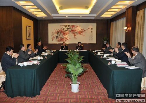 中國清潔發展機制基金管理中心戰略發展委員會