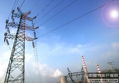 電力電網