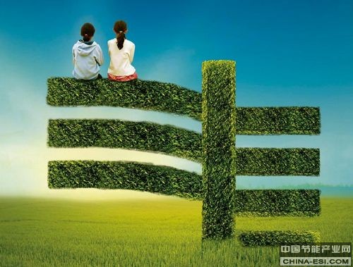 南網:積極開展電網節能 主動服務客戶節能