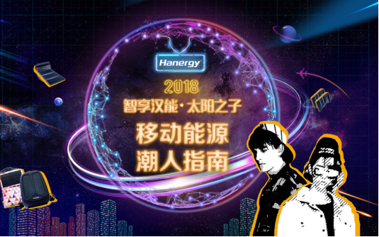 hܰl(f)(qing)ݼӢļ z·c_վ