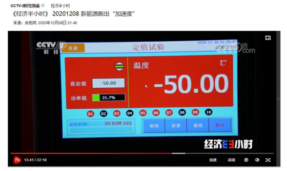 210122-͵͜ءy¡늳ءڱѩ܇v\(yn)У~磩415.jpg