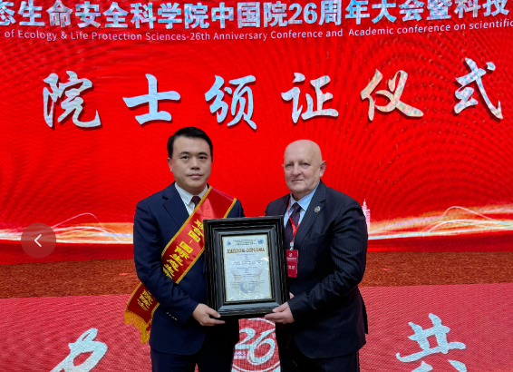 http://www.kwongwaitai.com/News/UploadFiles_5422/202312/20231220235610113.png