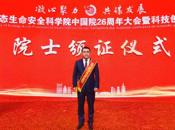http://www.kwongwaitai.com/News/UploadFiles_5422/202312/20231220235612543.png