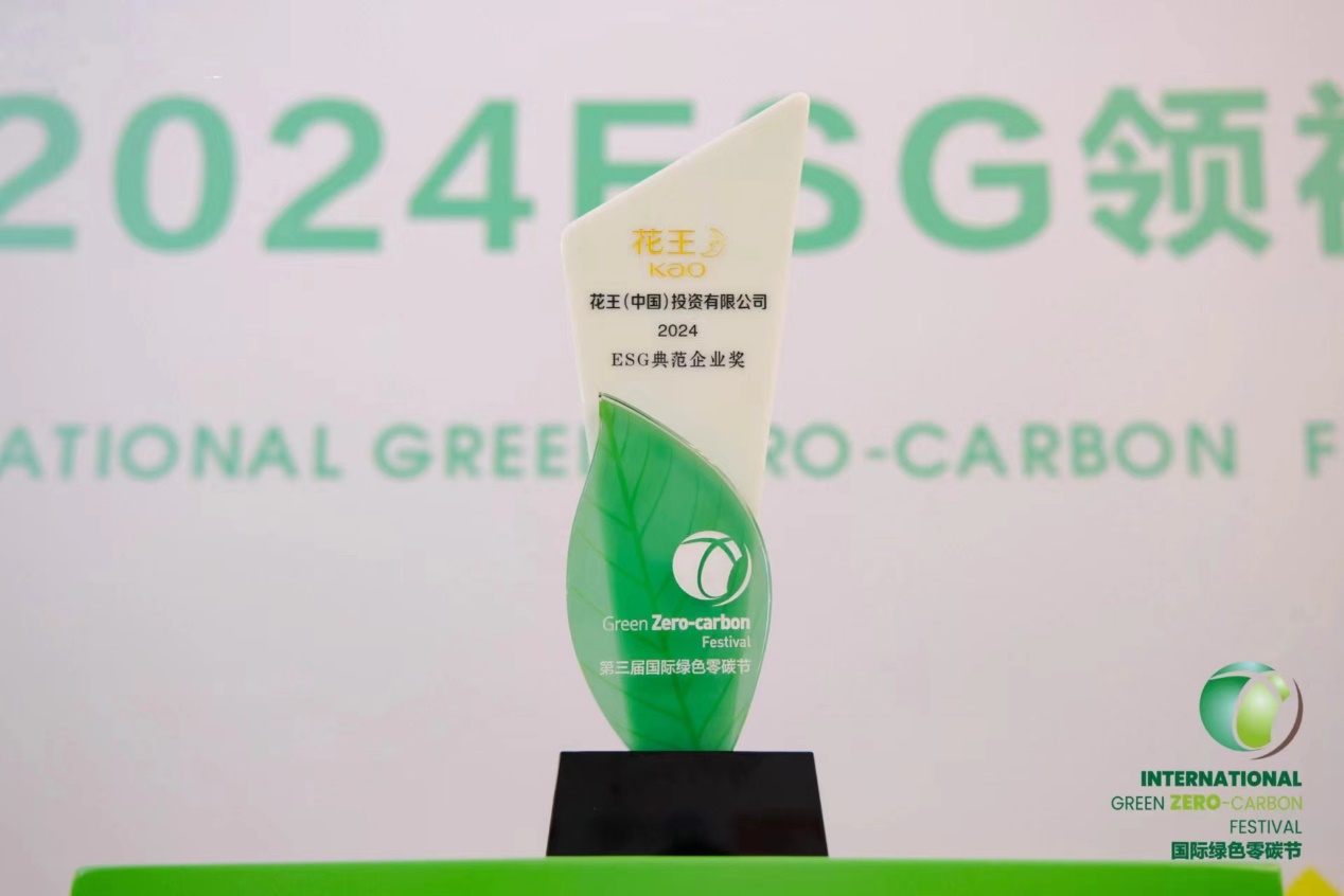 http://www.kwongwaitai.com/News/UploadFiles_5422/202407/20240729170748875.jpg