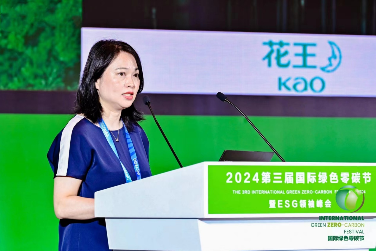 http://www.kwongwaitai.com/News/UploadFiles_5422/202407/20240729170750847.jpg