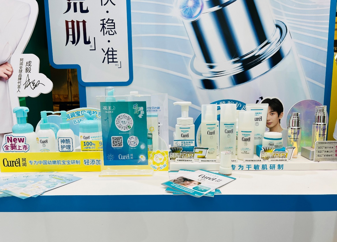 http://www.kwongwaitai.com/News/UploadFiles_5422/202409/20240923111930460.jpg