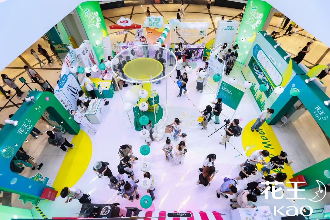 http://www.kwongwaitai.com/News/UploadFiles_5422/202409/20240923111931914.jpg