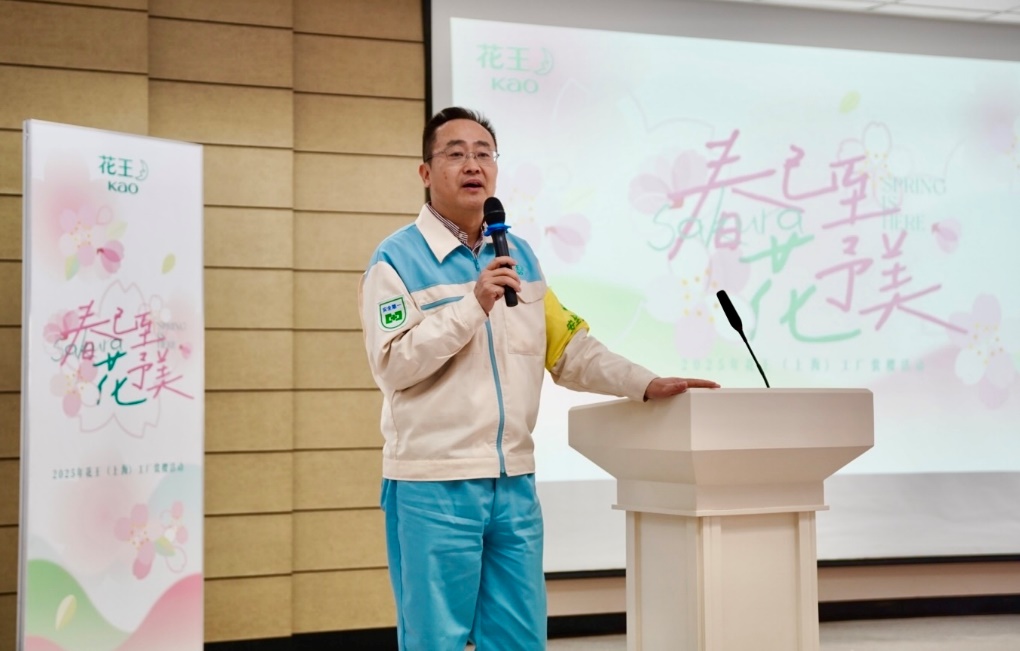 http://www.kwongwaitai.com/News/UploadFiles_5422/202503/20250328191537846.jpg