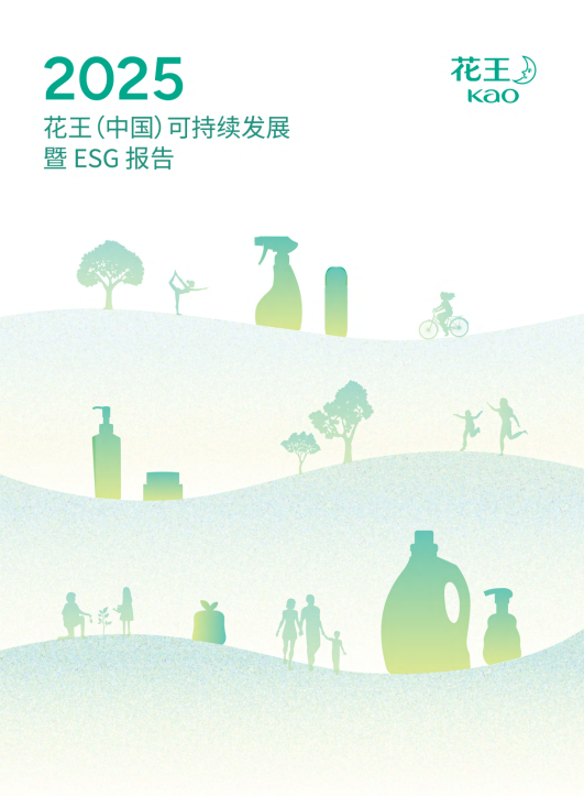 http://www.kwongwaitai.com/News/UploadFiles_5422/202507/20250702114439525.png