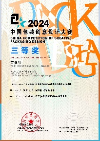 http://www.kwongwaitai.com/News/UploadFiles_5422/202507/20250702114441759.jpg